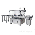 Automatic Labeler for Small Round Bottle, Compass Small Round Bottle Labeling Machine price, Bottle Bottling Machine